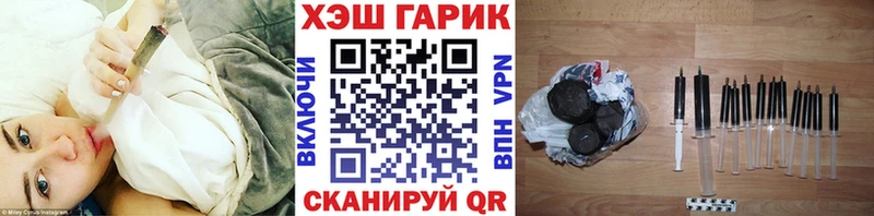 omg ONION  Шилка  ГАШИШ VHQ 