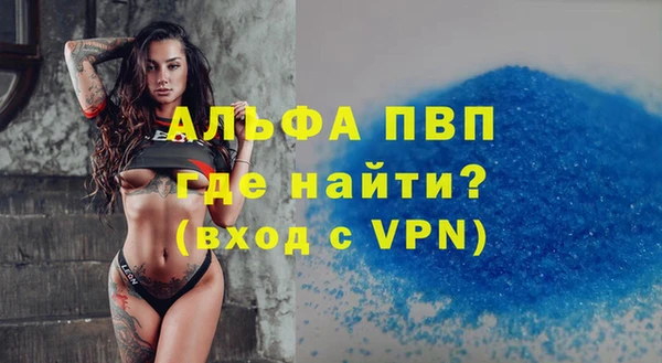 кокс Покров