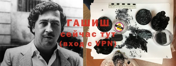 твердый Шали